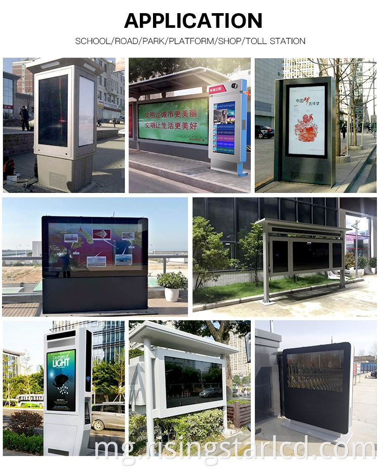 Fampisehoana LCD ivelany